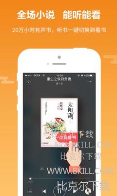 菲律宾结婚签证可以工作吗(结婚签能否工作)